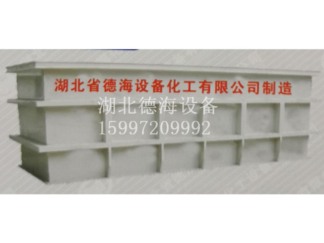 PP酸洗槽、電鍍槽系列